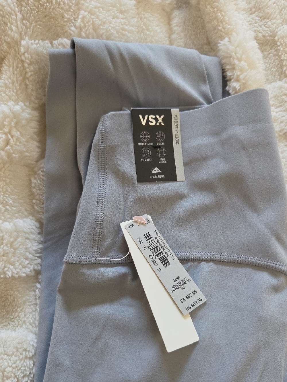 VSX Gray Athletic High-Rise Leggings